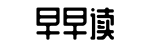 吃瓜爆料网,解密,深扒-令人齿冷网